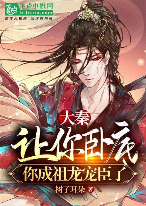 方便食品