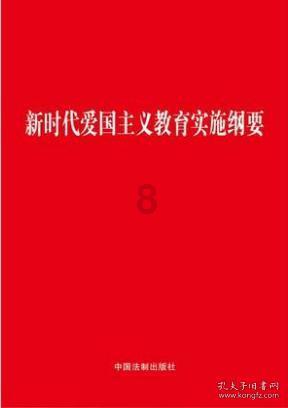 滚动的圆球无敌版