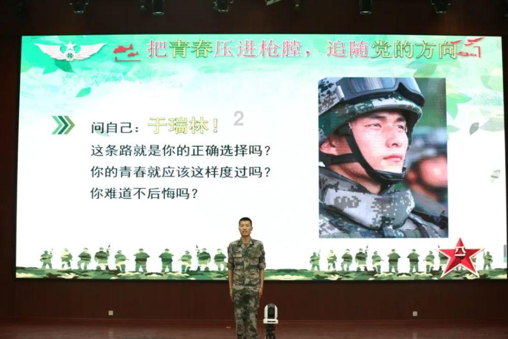 缅甸曾经也是一个强大的国家，它究竟是如何没落的？游戏画面